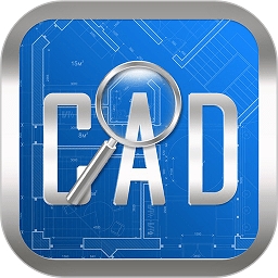 cad快速看图