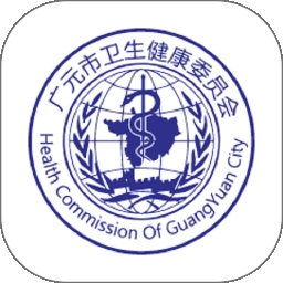 广元健康卡