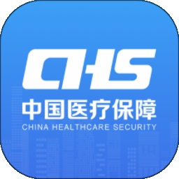 中国医疗保障服务平台