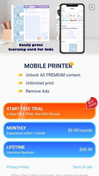 mobileprinter打印机