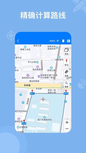 奥维地图2023高清卫星地图