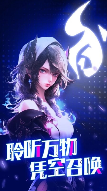 极限法则