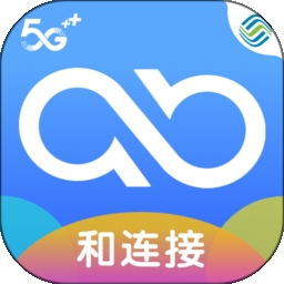 云南移动和连接