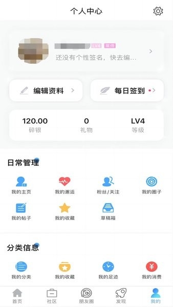 张家港大港城论坛