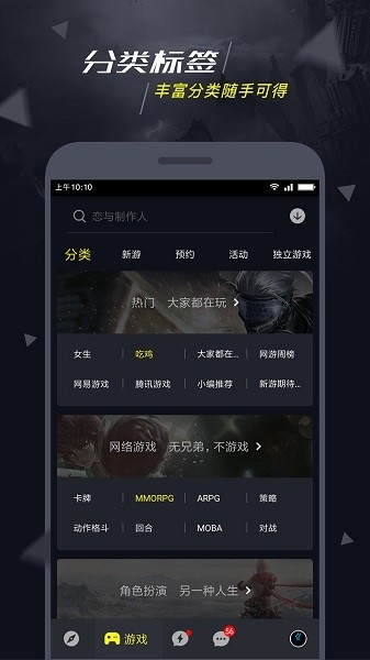 1号玩家平台
