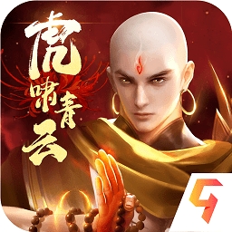 青云诀2
