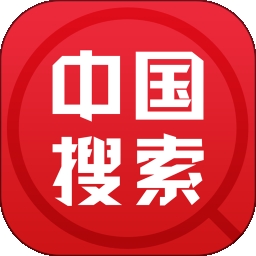 中国搜索浏览器