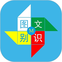 藏文图片文字提取(图文识别)