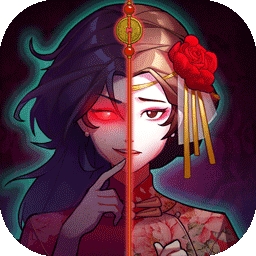 山村老屋4之深林魅影