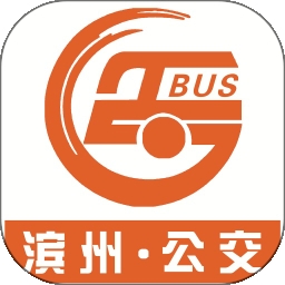 滨州掌上公交