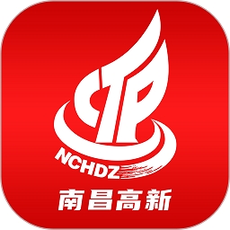 掌上高新济南