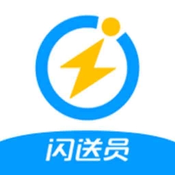 闪送众包