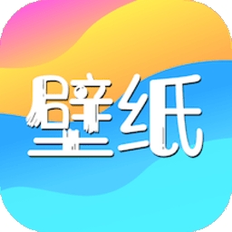 免费主题壁纸大全
