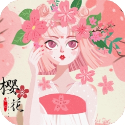 樱花日语