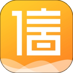 征信查询