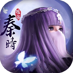秦时明月沧海