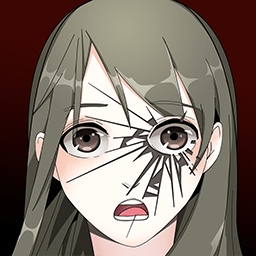 整容