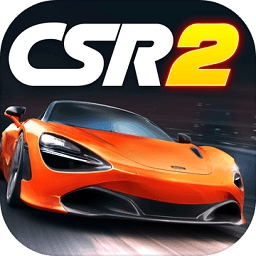csr赛车2(csr racing2)