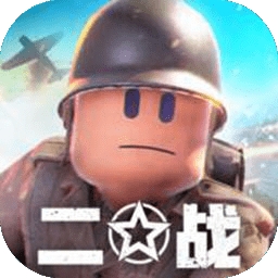 战地前线