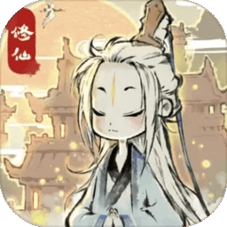 2023道天录