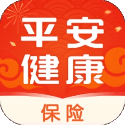 中国平安健康险