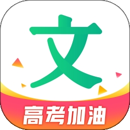 百度文库