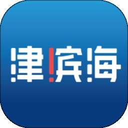 津滨海
