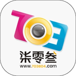 柒零叁网温州论坛