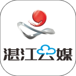 湛江云媒客户端