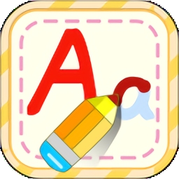 宝宝英语字母写字板