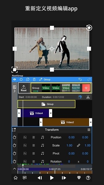 快影专业版NodeVideo