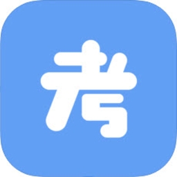乐考级本(网络音乐考级)