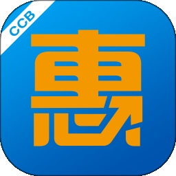 建行惠懂你