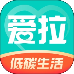 爱拉服务回收站