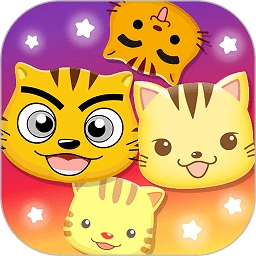 星猫广场