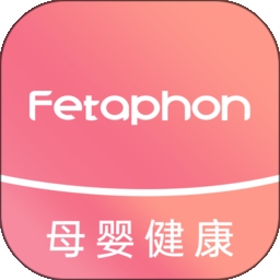 Fetaphon Home胎心监测