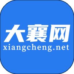 大襄网