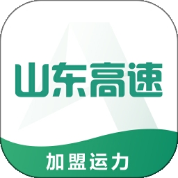 满易运加盟运力