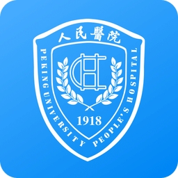 北京大学人民医院挂号