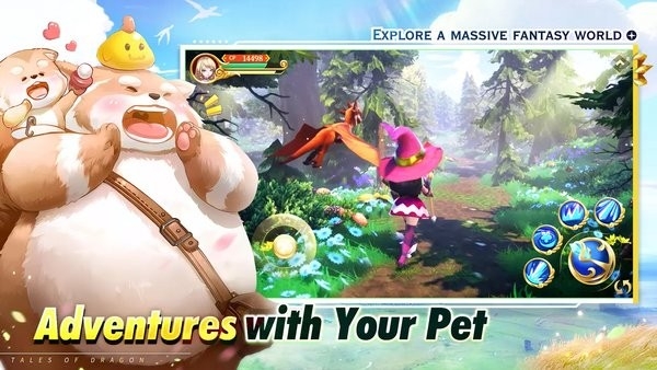 龙之传说(Tales of Dragon - Fantasy RPG)
