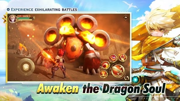 龙之传说(Tales of Dragon - Fantasy RPG)