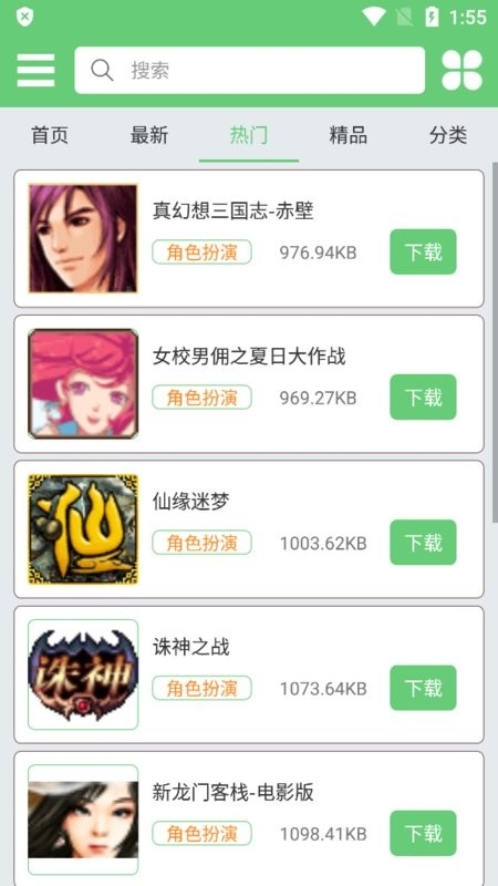 指小游(java模拟器)