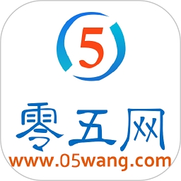 零五网答案