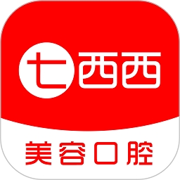 七西西口腔