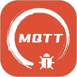 mqtt调试器