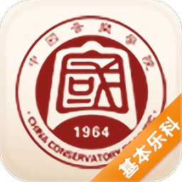 中国音乐学院音基考级