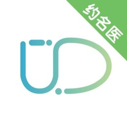 医和你诊疗中心