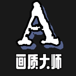 小沐风pubgmc画质大师