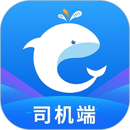 e调度司机端