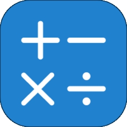 桔子计算器app